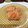 魚べい - 