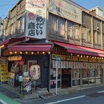 まめたい商店 - 外観