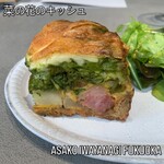 ASAKO IWAYANAGI FUKUOKA - 菜の花のキッシュがサラダを添えて