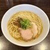 かしわぎ - 