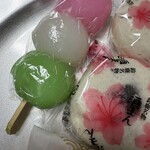 久住屋菓舗 - 料理写真: