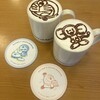 藤子・Ｆ・不二雄ミュージアムカフェ - 