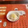 DimDimSum - 