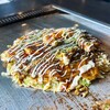 てらまえ - 
