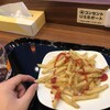 快活CLUB 千葉道場店