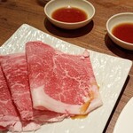 焼肉タンとハラミ まっちゃん - 赤身しゃぶしゃぶ