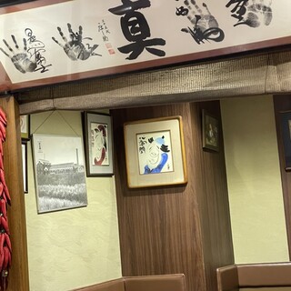 中華菜房 達磨_2