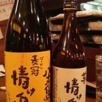 九州の地魚料理 侍 赤坂店 - 珍しい焼酎シリーズ。麦と芋の飲み比べが面白かった。