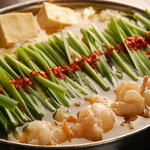 Koganeya's special Motsu-nabe (Offal hotpot) soy sauce