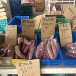 ふれっしゅふーどいやさか - 