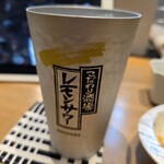 和料理 みね家 - 