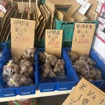 ふれっしゅふーどいやさか - 