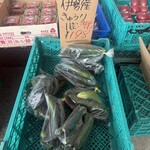 ふれっしゅふーどいやさか - 