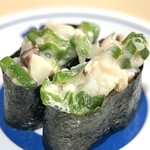 くら寿司 グローバル旗艦店 - 料理写真: