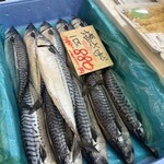 ふれっしゅふーどいやさか - 
