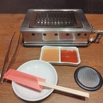 TOKYO焼肉ごぉ はなれ - ロースター