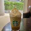 スターバックス・コーヒー 赤坂溜池タワー店