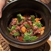 炭Kappo hirac - 