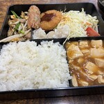 ニュー楼蘭 - 料理写真: