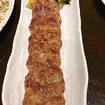 HAFEZ - 