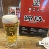 鐘鳥 南森町店
