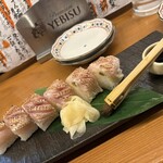 大眾割烹 魚吟 - 