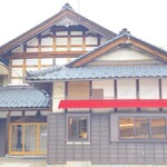 utsuwa CAFE - 