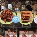 博多 唐十 - 料理写真: