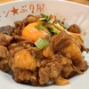 丼☆Buriya - 