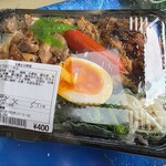 道の駅 ふかうら - 