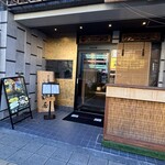 壽喜燒 涮涮鍋 鶴屋 - 外觀