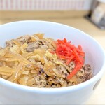 信濃路 - 