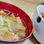 信濃路 - 