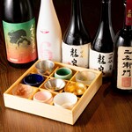 ゆるり。 酒槽 - 