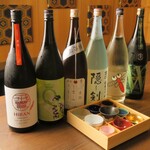 ゆるり。 酒槽 - 