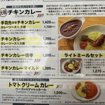 ヒナタ屋 - 
