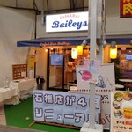 Cafe&Bar Baileys - 