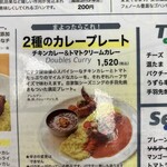 ヒナタ屋 - 