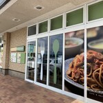 CAFE & RESTAURANT chaleur - 