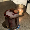 BAR NINE