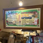 タコス屋 - 
