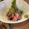 大衆酒場 五の五 - 