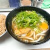 天政 - 