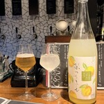 居酒屋 黒電話 - 
