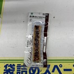 ファミリーマート - 料理写真: