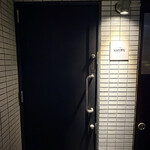 居酒屋 黒電話 - 