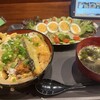 步庵 - 
