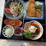 あおい亭 - 