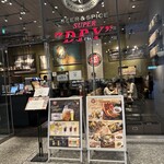 Beer & Spice Kitte Marunochi Ten