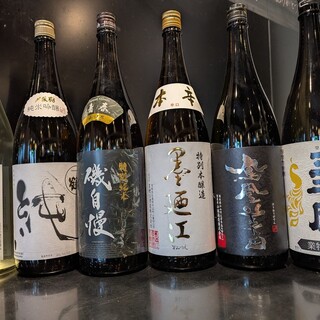 いざかやこばん_1